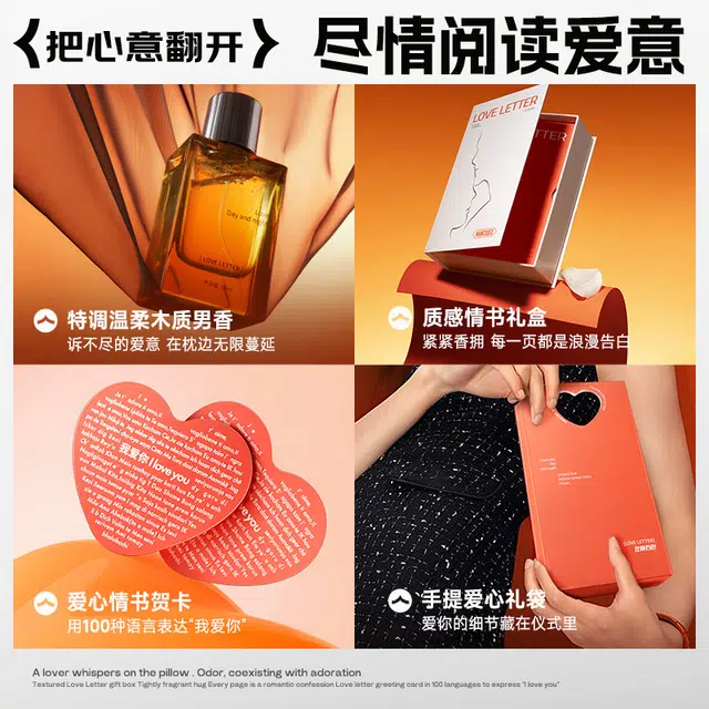 EDT 50ml