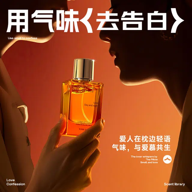 EDT 50ml