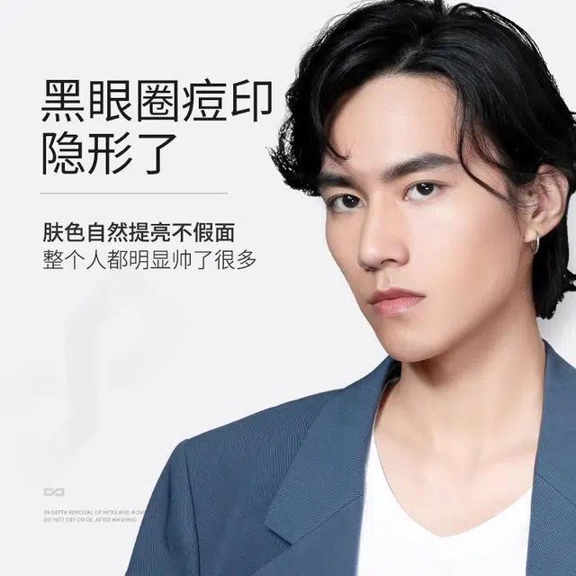 左颜右色 酷男塑眉遮瑕膏笔组合 遮盖痘印黑眼圈瑕疵焕颜双头遮瑕棒修容刷修饰脸型轮廓侧鼻影 不脱妆持久提亮肤色服帖 灰黑/褐色 无瑕自然
