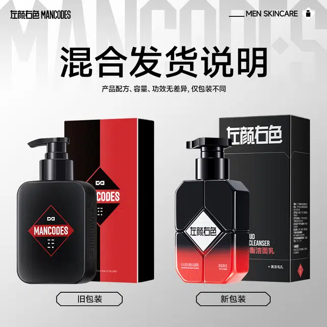 150g30ml