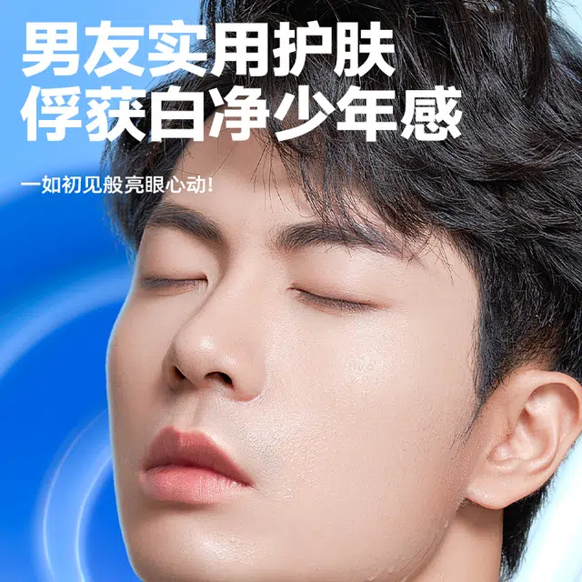 520 150g120ml100g