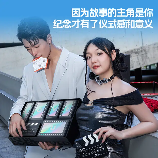 左颜右色 恋爱胶卷礼盒 情人节限定送男友护肤套装 保湿控油深层清洁清爽 水乳洗面奶男四件套