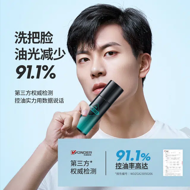 150ml