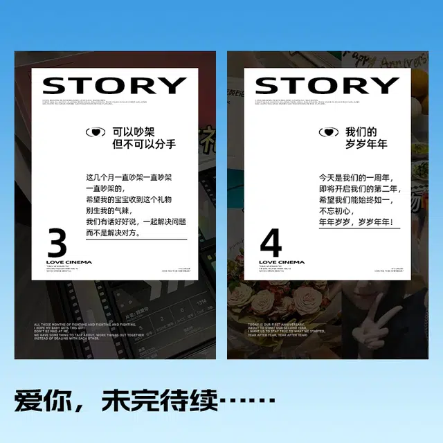 左颜右色 恋爱胶卷礼盒 情人节限定送男友护肤套装 保湿控油深层清洁清爽 水乳洗面奶男四件套