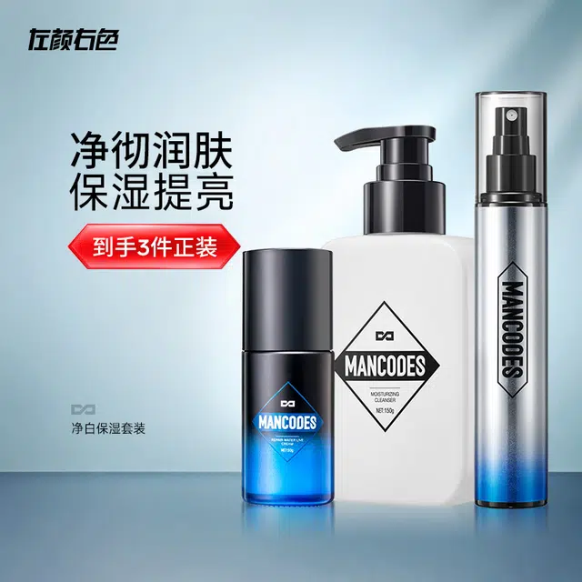 3 150g100g50g