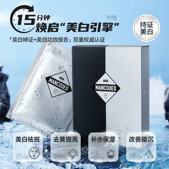 1050g