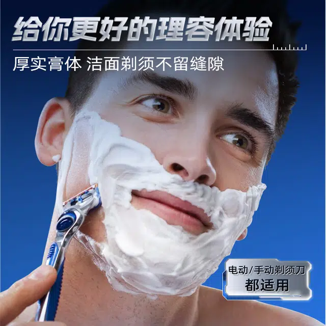 20g+150g+*1+*5