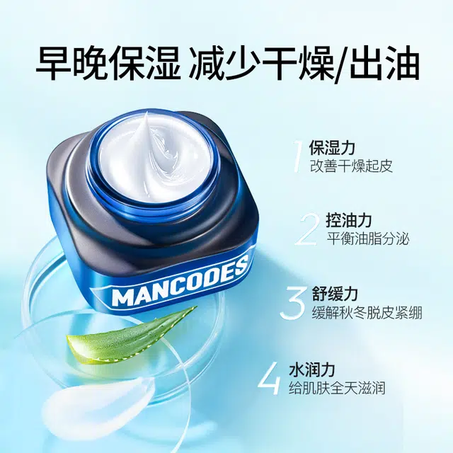 50g+15g