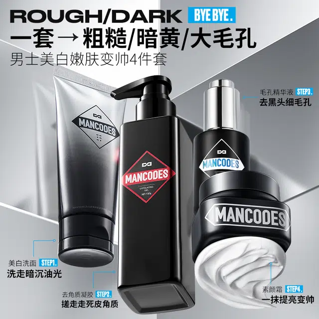 100g+150g+