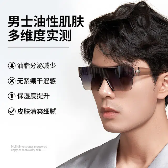 150g30ml