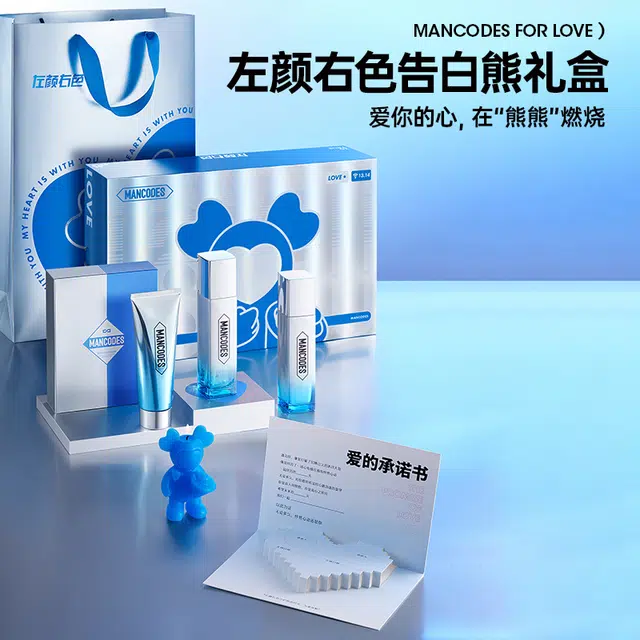 100g+100ml+100ml+