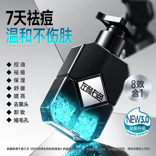 150g+30ml