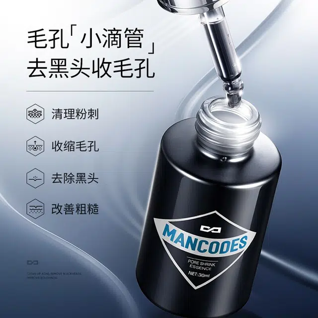 150g+30ml