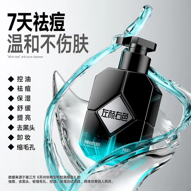 20g+150g+*1+*5