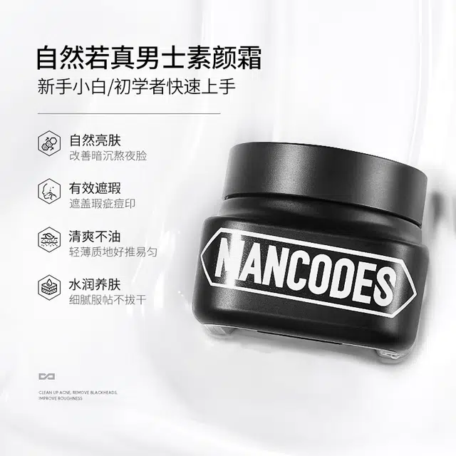 50g