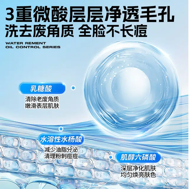 100g