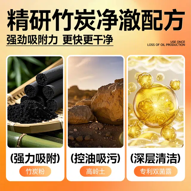 100g