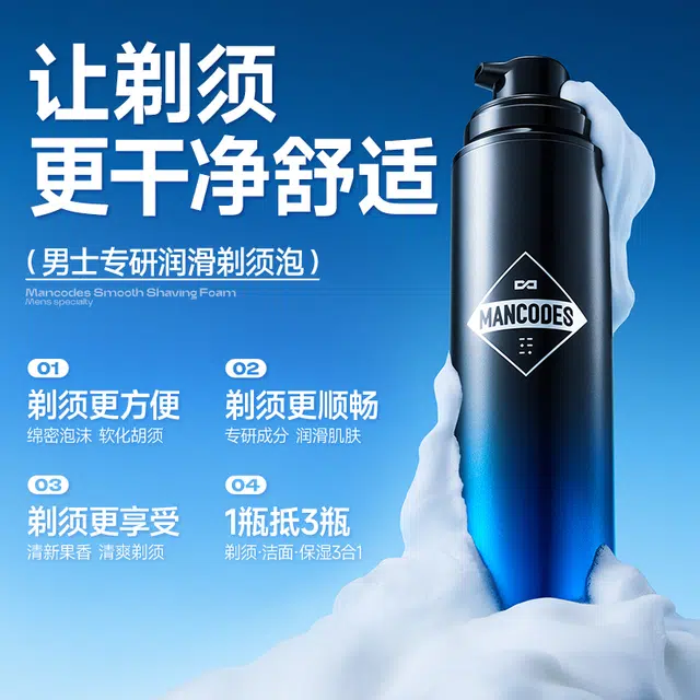 150ml