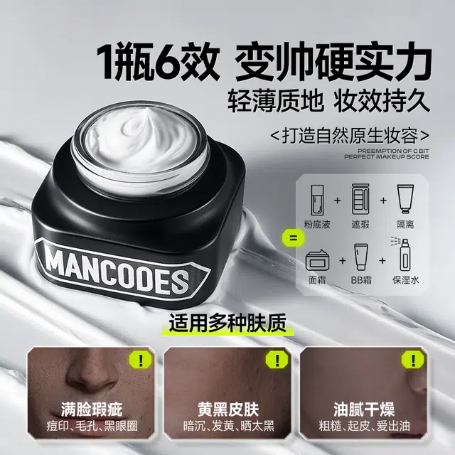1050g