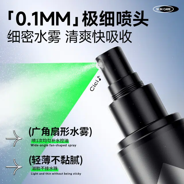100ml