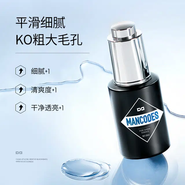 30ml