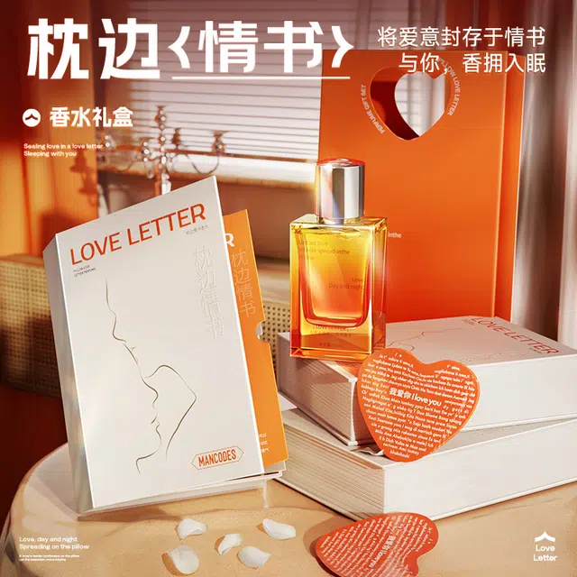 EDT 50ml