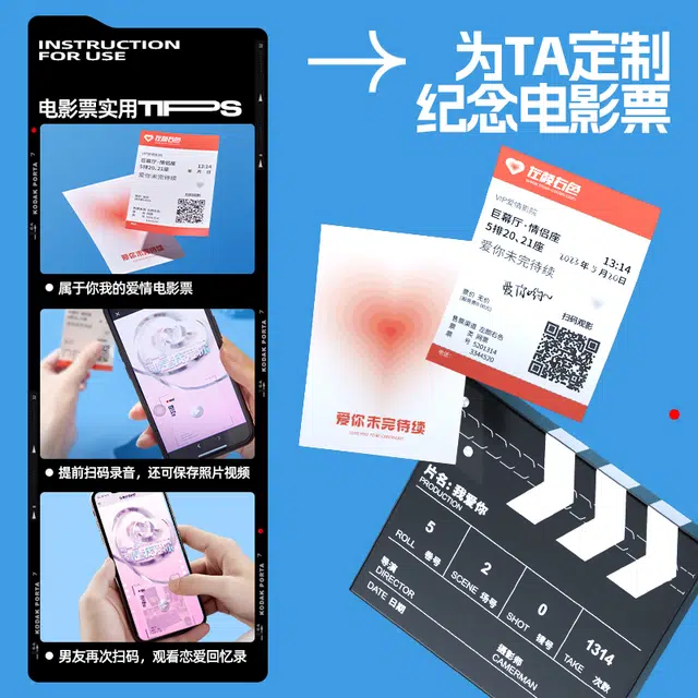 左颜右色 恋爱胶卷礼盒 情人节限定送男友护肤套装 保湿控油深层清洁清爽 水乳洗面奶男四件套