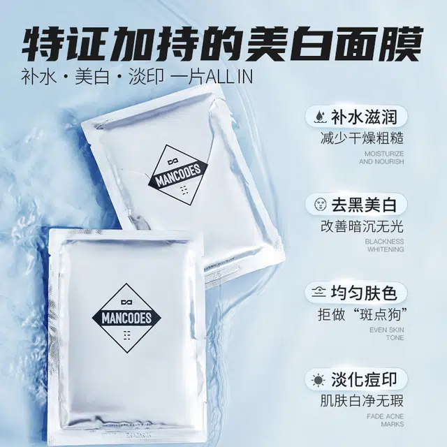 1050g