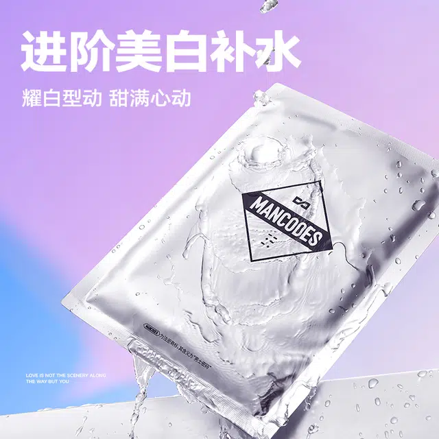 520 150g120ml100g
