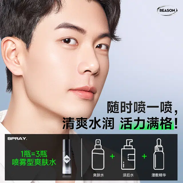 100ml