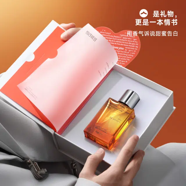 EDT 50ml