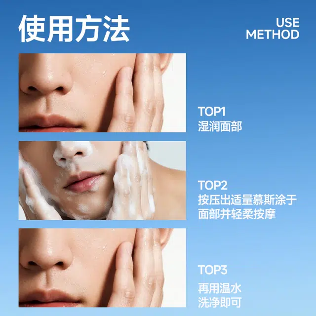 150ml