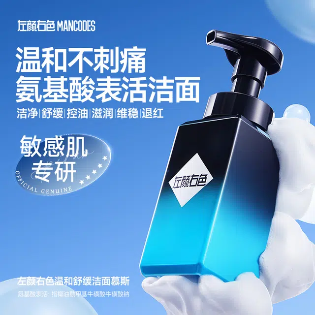 150g30ml