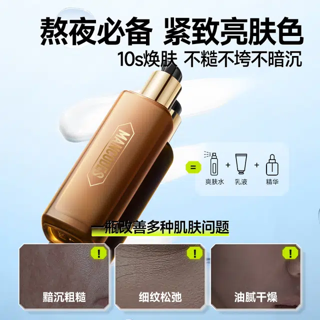 100ml100ml*2