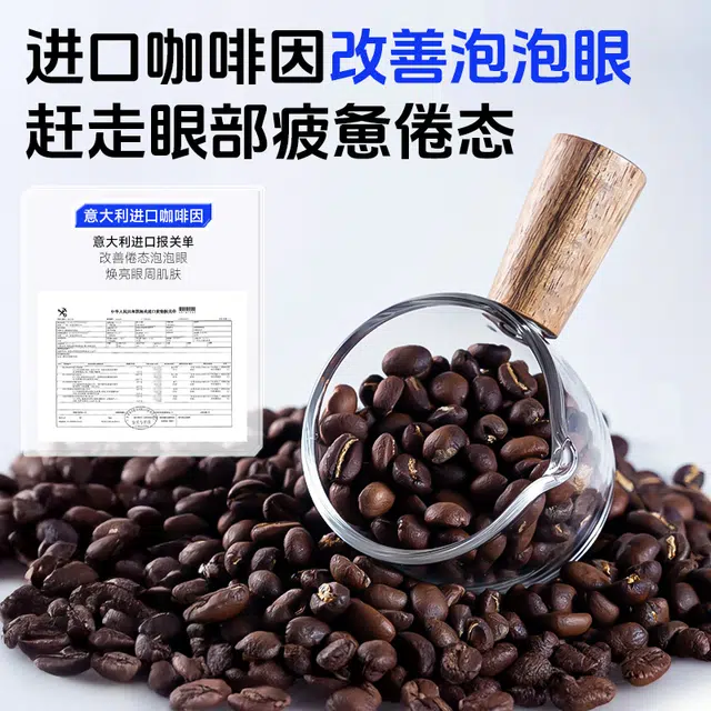 20g