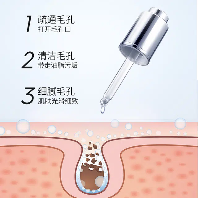 30ml
