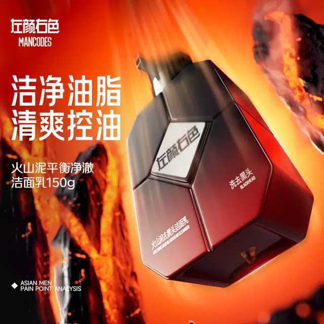 150g50g