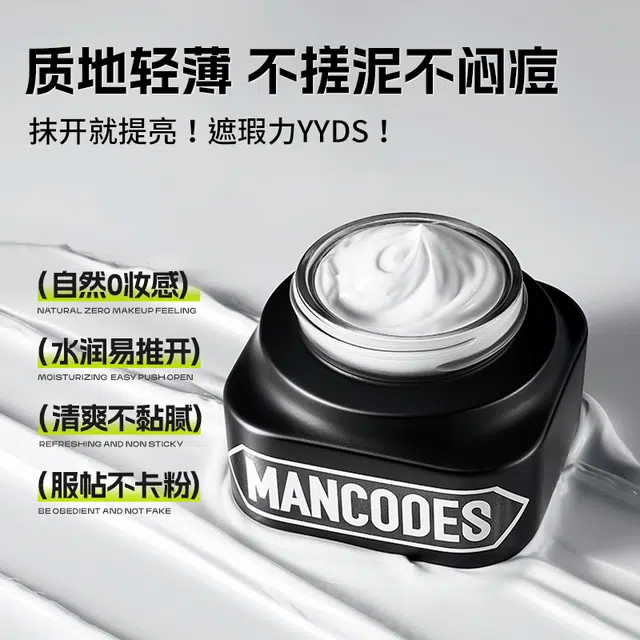 1050g