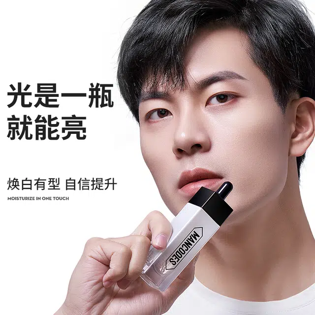 30ml