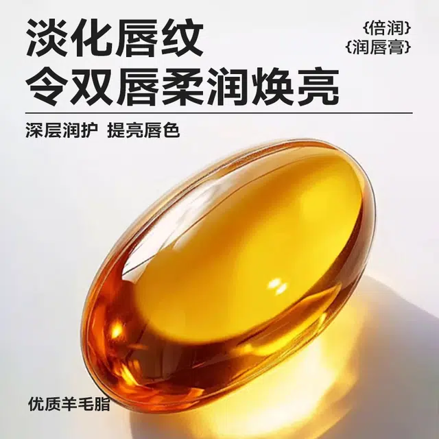 E 3.1g100g