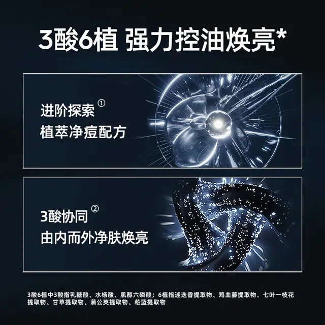 150g150g*2
