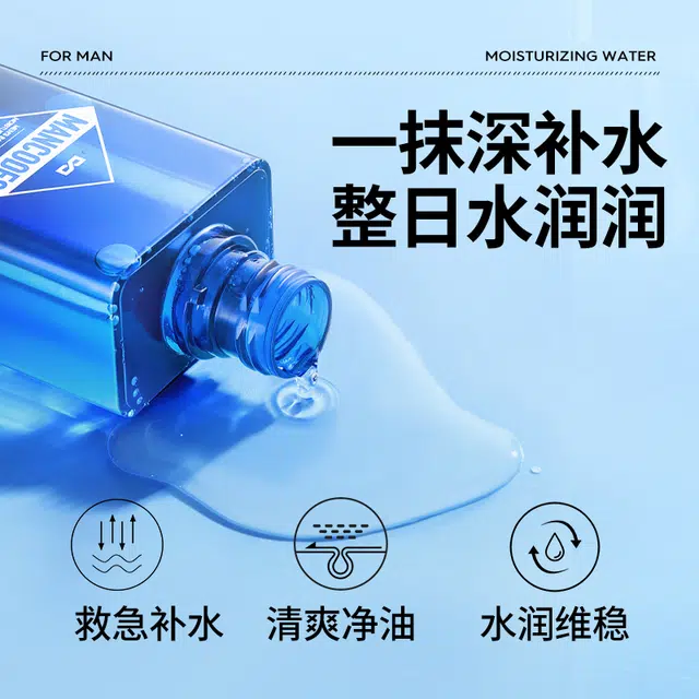 180ml