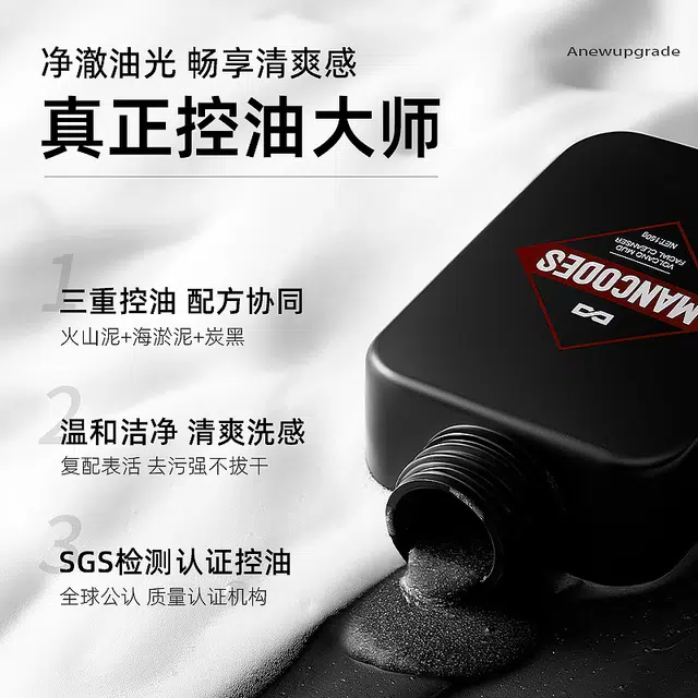 150g+100g