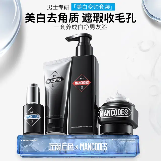 100g+150g+