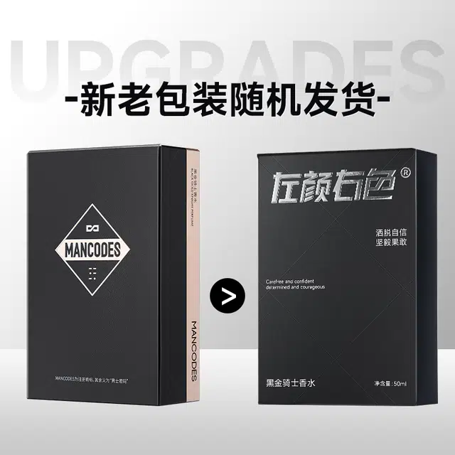 EDT 50ml