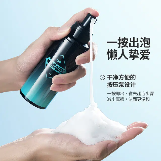 150ml
