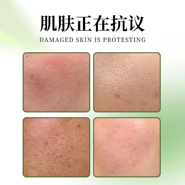 正彩库拉索芦荟舒缓凝胶 保湿修护清爽滋润紧致维稳舒缓补水