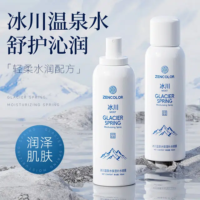 150ml