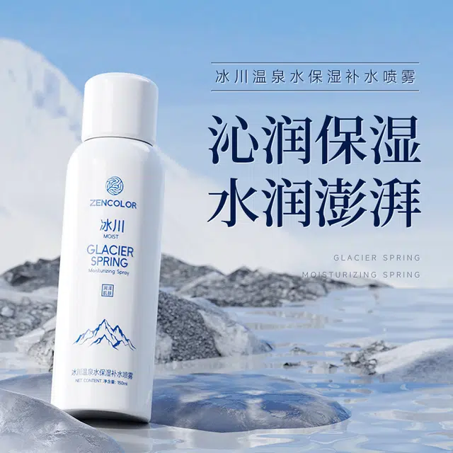 150ml