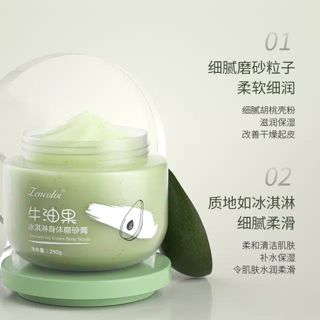 250g